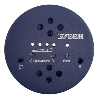 фото Подавитель диктофонов Бубен от магазина Batman Store